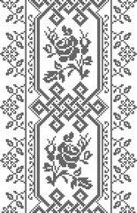 Vector illustration of Ukrainian ornament in ethnic style, identity, vyshyvanka, embroidery for print clothes, websites, banners. Background. Geometric design, border, copy space, frame