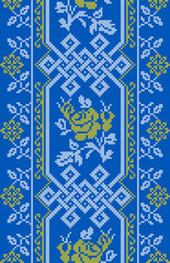 Fototapeta premium Vector illustration of Ukrainian ornament in ethnic style, identity, vyshyvanka, embroidery for print clothes, websites, banners. Background. Geometric design, border, copy space, frame