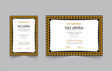  Nikkah Certificate Gold Foiled, Luxury Nikah Certificate, Gold Wedding Certificate, Nikkah Nama certificate, Personalised