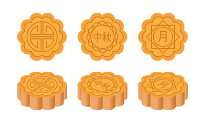 Set of mooncake illustration for mid autumn festival