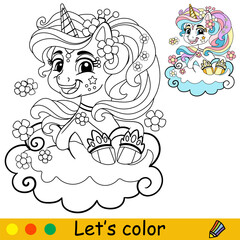 Cartoon unicorn sitting on the cloud coloring vector