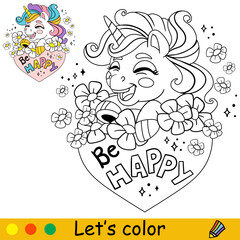 Cartoon lovely unicorn and lettering coloring vector