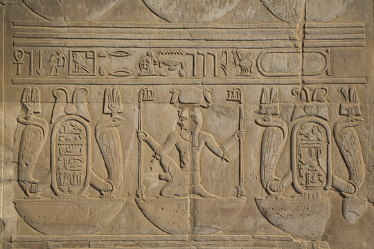Bas-Reliefs On Walls, Temple Of Haroeris And Sobeck; Kom Ombo, Egypt