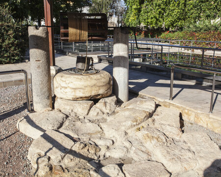 Paul's Well, Ancient Ruins; Tarsus, Turkey