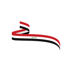 Iraq Element Independence Day Illustration Design Vector