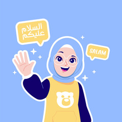 muslim salam islamic greeting illustration arabic text means salam