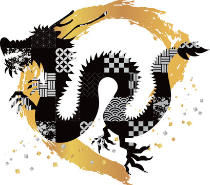 2024年賀状素材　龍のイラスト22　毛筆のエンと黒い和柄の龍と紙吹雪