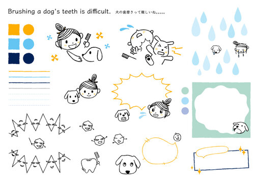 犬の歯磨きは難しい