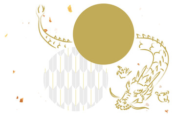 手描きの龍、和柄、金色の丸の年賀状