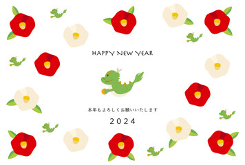 椿の花と宝珠を持った龍の年賀状テンプレート（賀詞・添え書きあり）