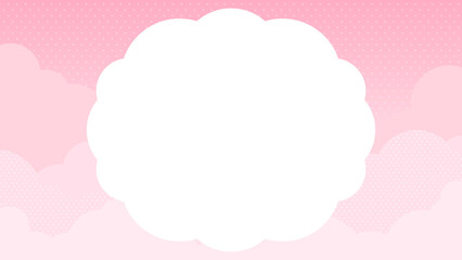 ピンク色の雲・空　フレーム・背景素材（横向き16:9）