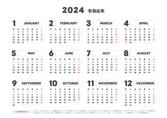 2024年/令和6年の1年分を1枚にまとめた年間カレンダー - 日本の祝日一覧付･月曜始まり
