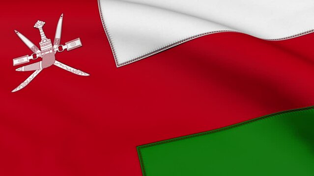 Oman Flag Loop Background