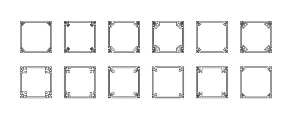 Large set of Chinese square frames in traditional style. Black Asian frame on white background. Vector illustration.