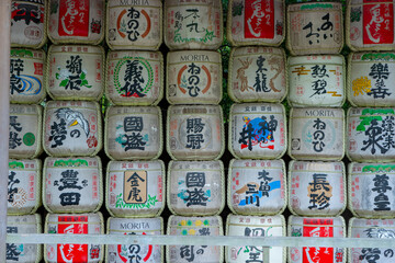 Fototapeta premium Atsuta Jingu , Shinto Shrine in Nagoya during summer at Nagoya Aichi , Japan : 31 August 2019