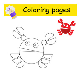 Coloring book. Illustration for children education. Cartoon crab.