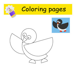 Coloring book. Illustration for children education. Cartoon penguin.