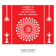 Creative om mandala design 