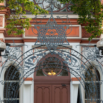 Ornate Metal Arch In Front Of The Grand Choral Synagogue; St. Petersburg, Russia