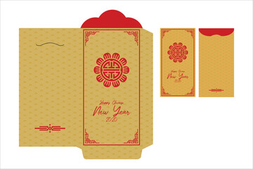 Chinese New Year Money Envelopes Packet. Angpao envelope. Editable Vector Illustration.