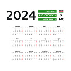 Kenya calendar 2024. Week starts from Monday. Vector graphic design. Swahili language.