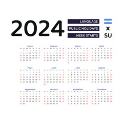 Nicaragua Calendar 2024. Week starts from Sunday. Vector graphic design. Spanish language.