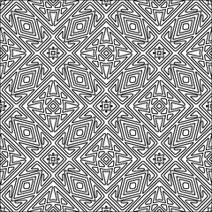 Vector pattern with symmetrical elements . Modern stylish abstract texture. Repeating geometric tiles from striped elements.Black and white pattern.