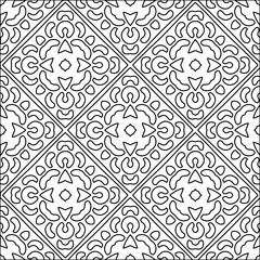 Vector pattern with symmetrical elements . Modern stylish abstract texture. Repeating geometric tiles from striped elements.Black and white pattern.