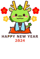2024年 令和6年　年賀状素材　かわいい辰のキャラクター