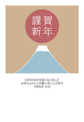 富士山と謹賀新年の2024年の年賀状素材