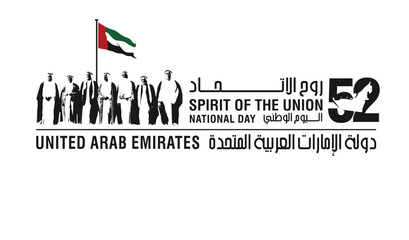52 National Day of United Arab Emirates. Text Arabic Translation: Our National Day. December 2. UAE map symbol. Vector Logo. Eps 08. 