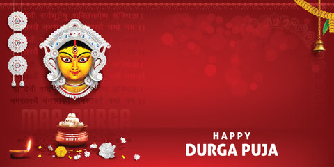 durga puja seamless pattern background vector illustration