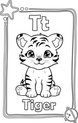 Animal Alphabet Coloring Book for Preschool Kids. Colorless Versions on A4 Paper. Ready for Print. Kids Activity Educational Printable. Alphabet Book