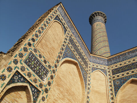 Gur Emir (Tomb Of Timur); Samarkand, Uzbekistan