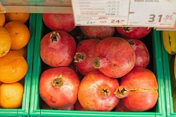 A pomegranate in the supermarket..