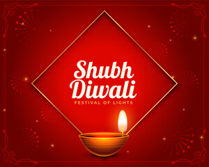 indian festival shubh diwali red background with oil lamp