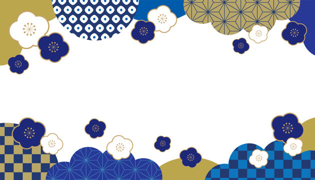 梅と和柄 和風 新春 バナー フレーム 上下柄 背景/藍色・透過	