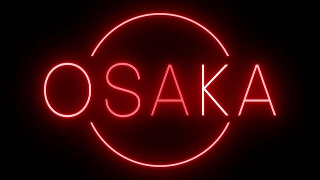 Flickering red retro style neon sign glowing against a black background