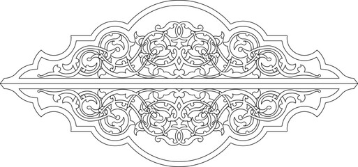 Fototapeta premium Vector sketch illustration of minimalist abstract seamless background pattern design 