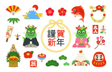 お正月アイコンのイラストセット