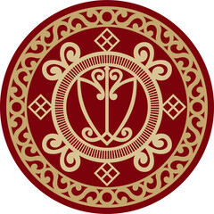 Vector red national Yakut circle. Round pattern of the indigenous peoples of the north, tundra, Chukchi, Nenets. Ethnic ornament of Siberian people