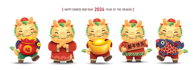 2024 Chinese new year, year of the dragon. 5 little cute dragons cartoon character design. 