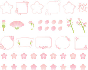 春　桜　お花見　フレーム　飾り枠　素材　枝　蕾　花びら　扇子　三色団子　あしらいイラストセット