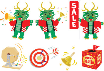 辰年のかわいい龍のスタッフとくじ引きのセットイラスト