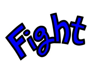 Fight　ファイトの文字イラスト