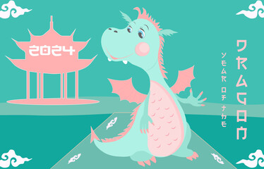 Chinese Year of the Dragon 2024