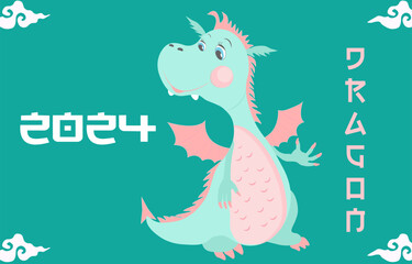 Green Dragon Chinese Symbol 2024
