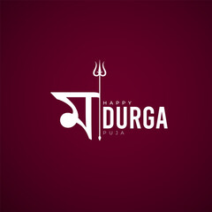 Durga Face in Happy Durga Puja, Dussehra, and Navratri Celebration Concept for Web Banner, Poster, Social Media Post, and Flyer Advertising