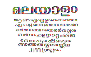 Colorful  Malayalam Font Vector