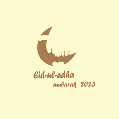 Eid logo